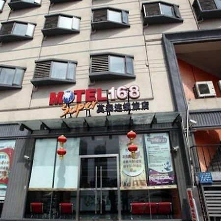 Motel 168 Sheng Li Road Inn Hefei Exterior foto
